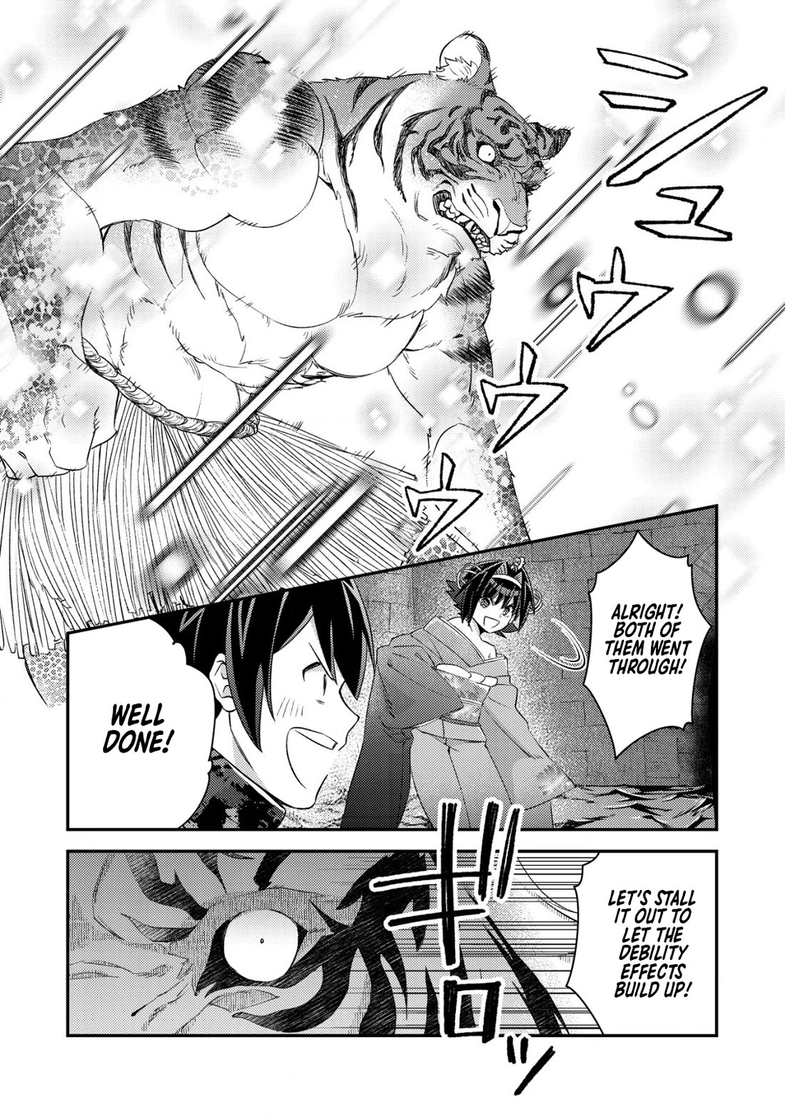 Can Even a Mob High Schooler Like Me Be a Normie If I Become an Adventurer? chapter 18 page 8