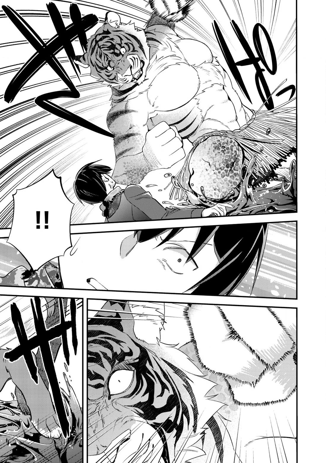 Can Even a Mob High Schooler Like Me Be a Normie If I Become an Adventurer? chapter 18 page 9