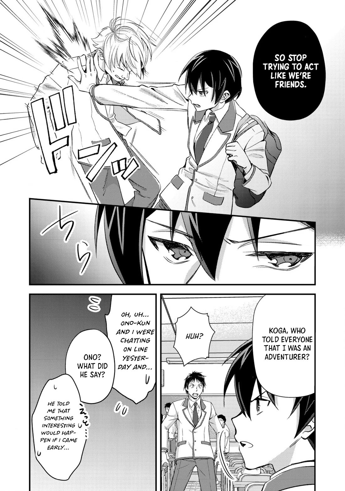 Can Even a Mob High Schooler Like Me Be a Normie If I Become an Adventurer? chapter 19 page 14