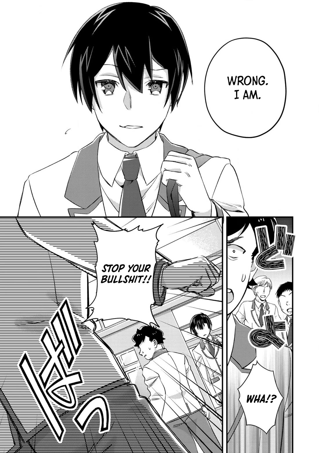 Can Even a Mob High Schooler Like Me Be a Normie If I Become an Adventurer? chapter 19 page 21