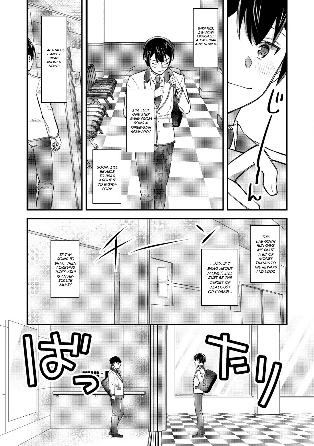 Can Even a Mob High Schooler Like Me Be a Normie If I Become an Adventurer? chapter 19 page 3