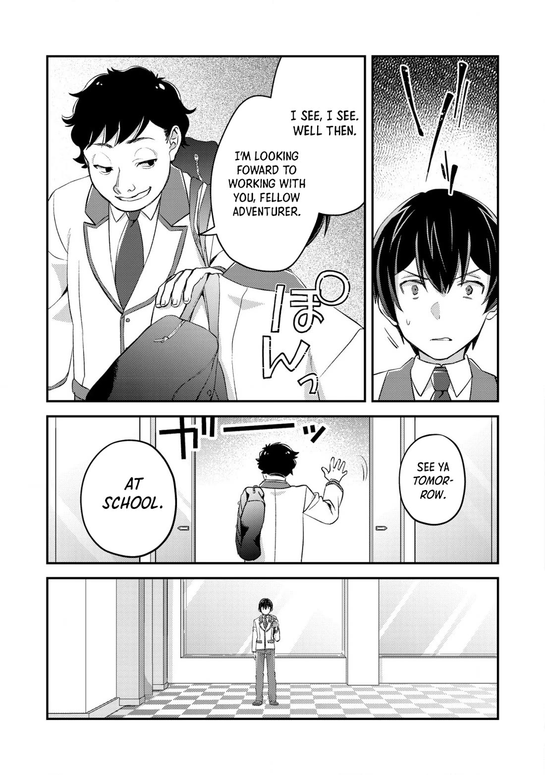 Can Even a Mob High Schooler Like Me Be a Normie If I Become an Adventurer? chapter 19 page 7