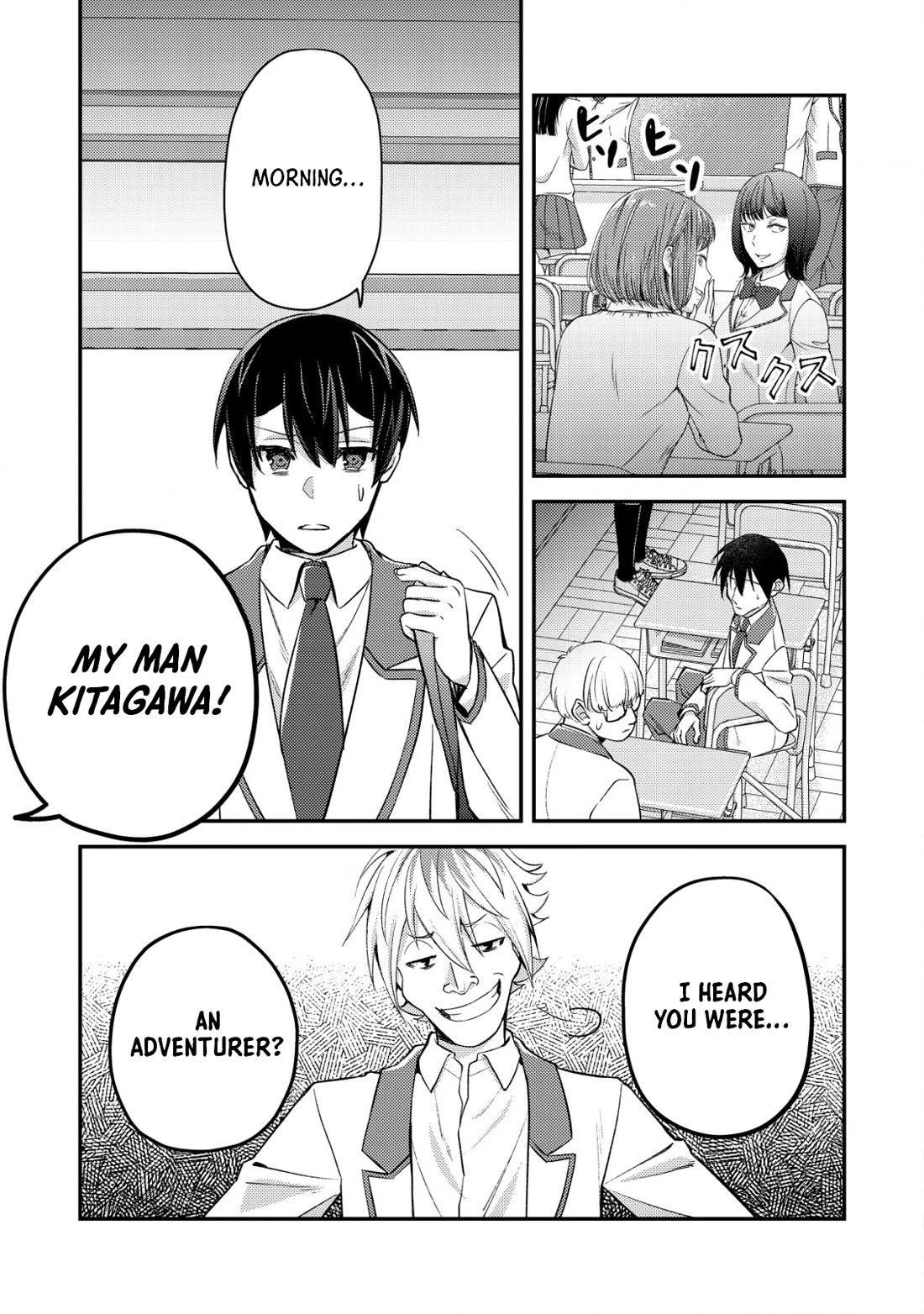 Can Even a Mob High Schooler Like Me Be a Normie If I Become an Adventurer? chapter 19 page 9