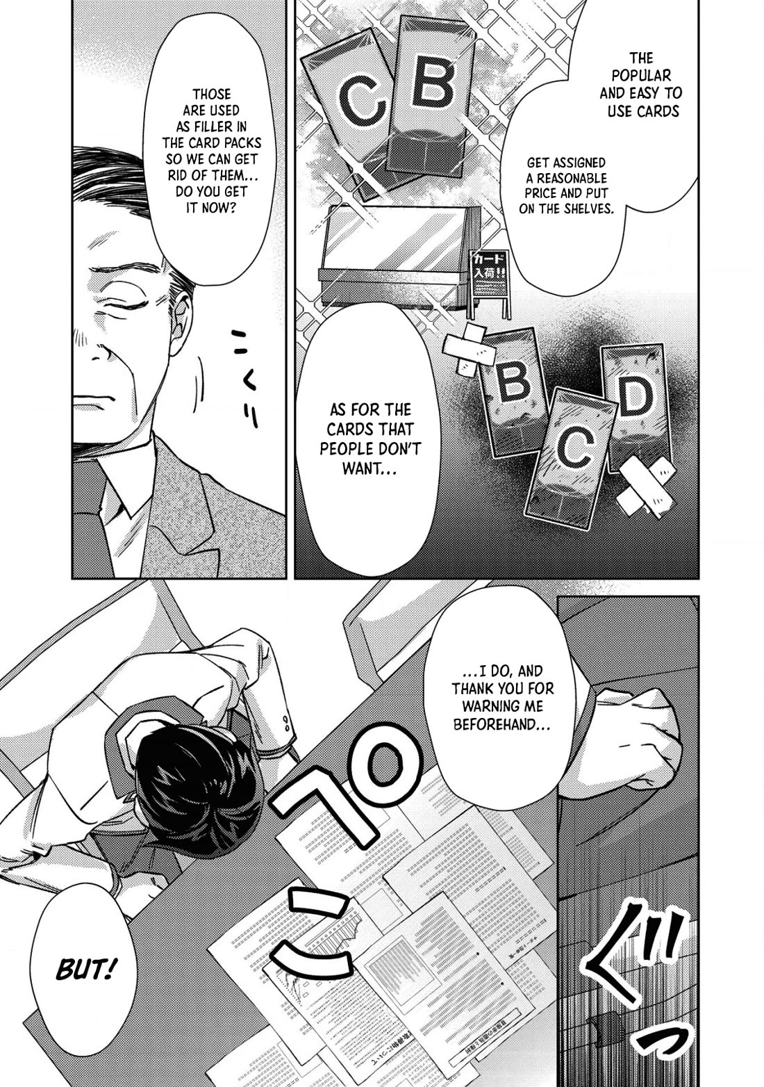 Can Even a Mob High Schooler Like Me Be a Normie If I Become an Adventurer? chapter 2 page 13