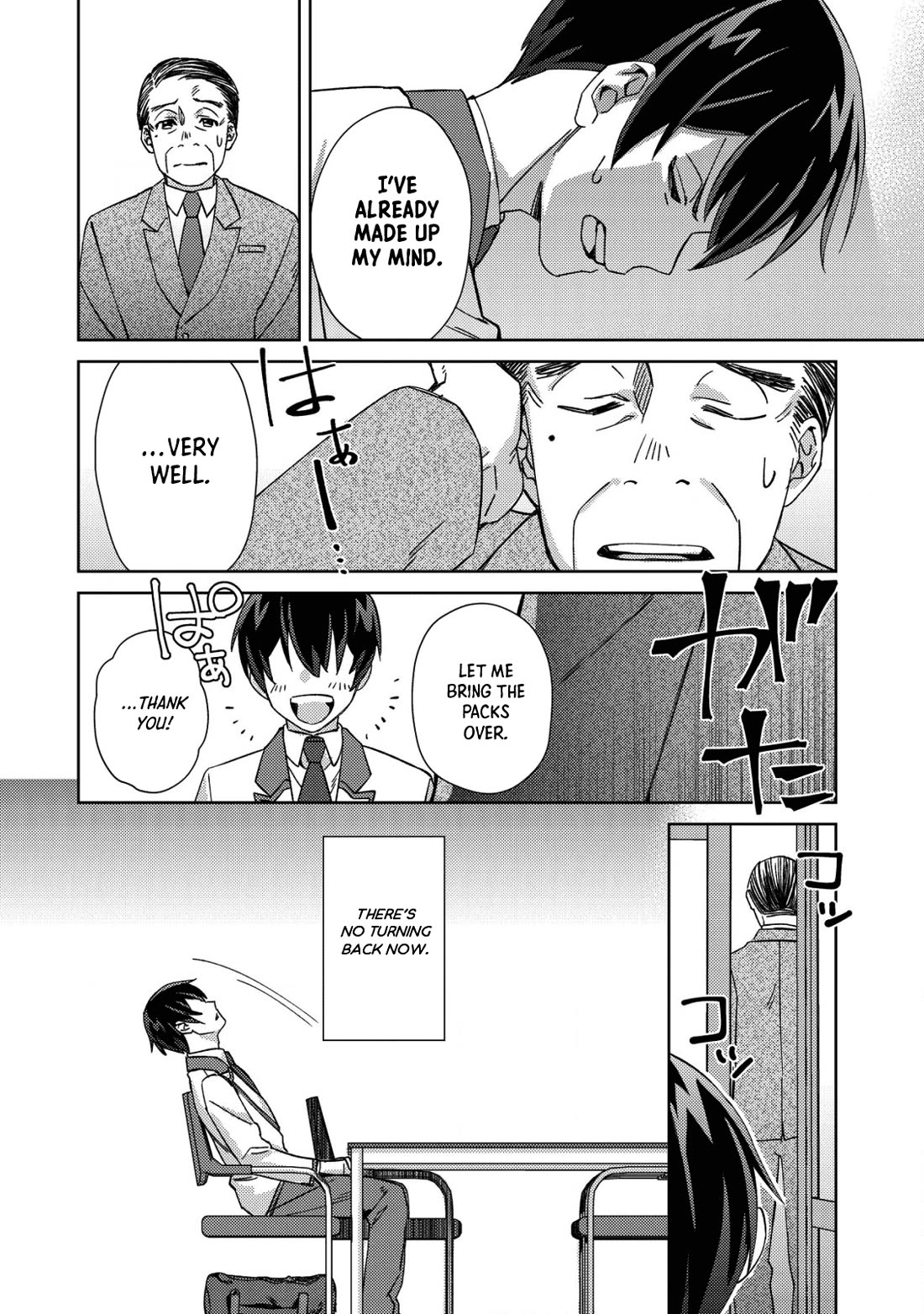 Can Even a Mob High Schooler Like Me Be a Normie If I Become an Adventurer? chapter 2 page 14