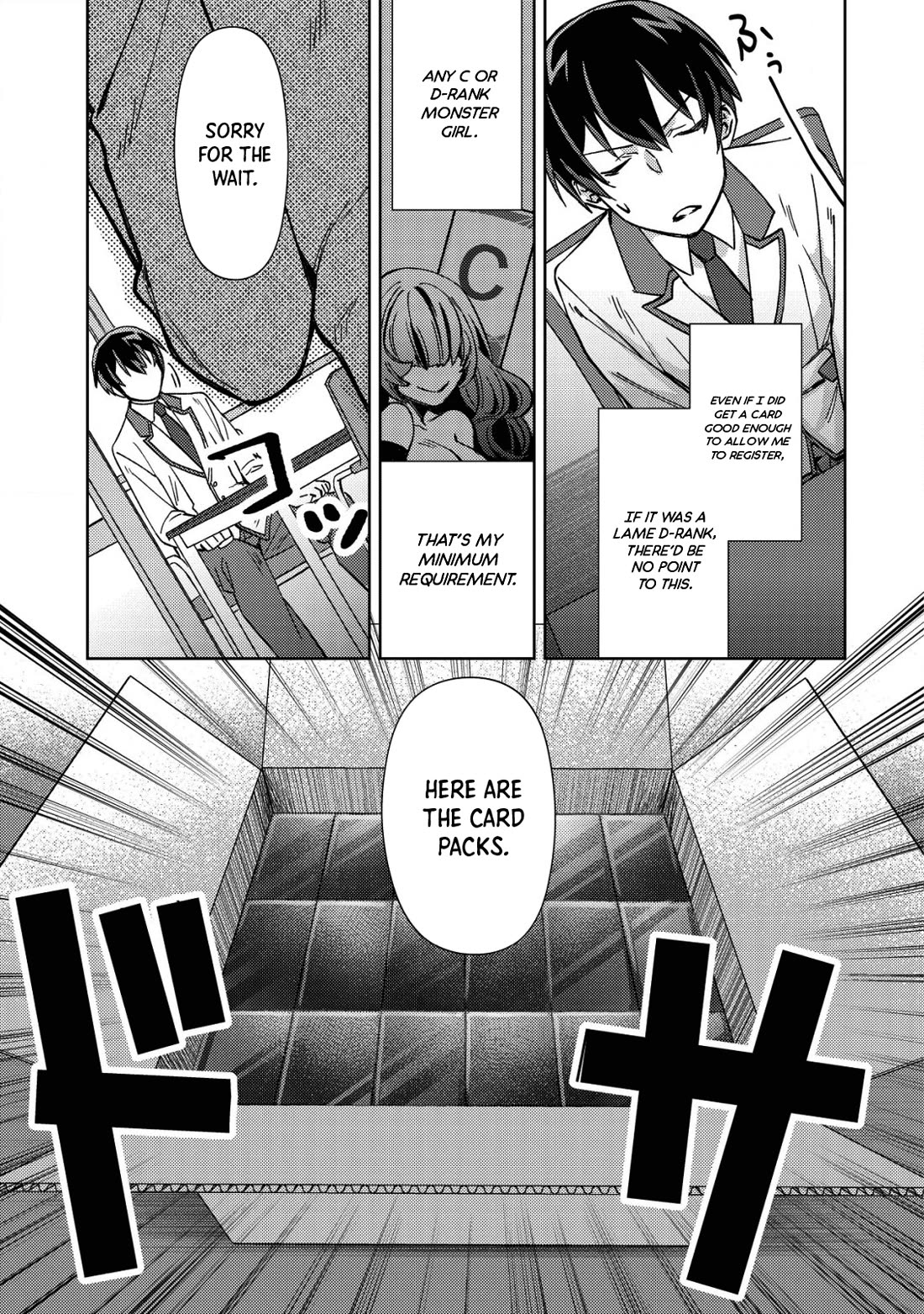 Can Even a Mob High Schooler Like Me Be a Normie If I Become an Adventurer? chapter 2 page 15