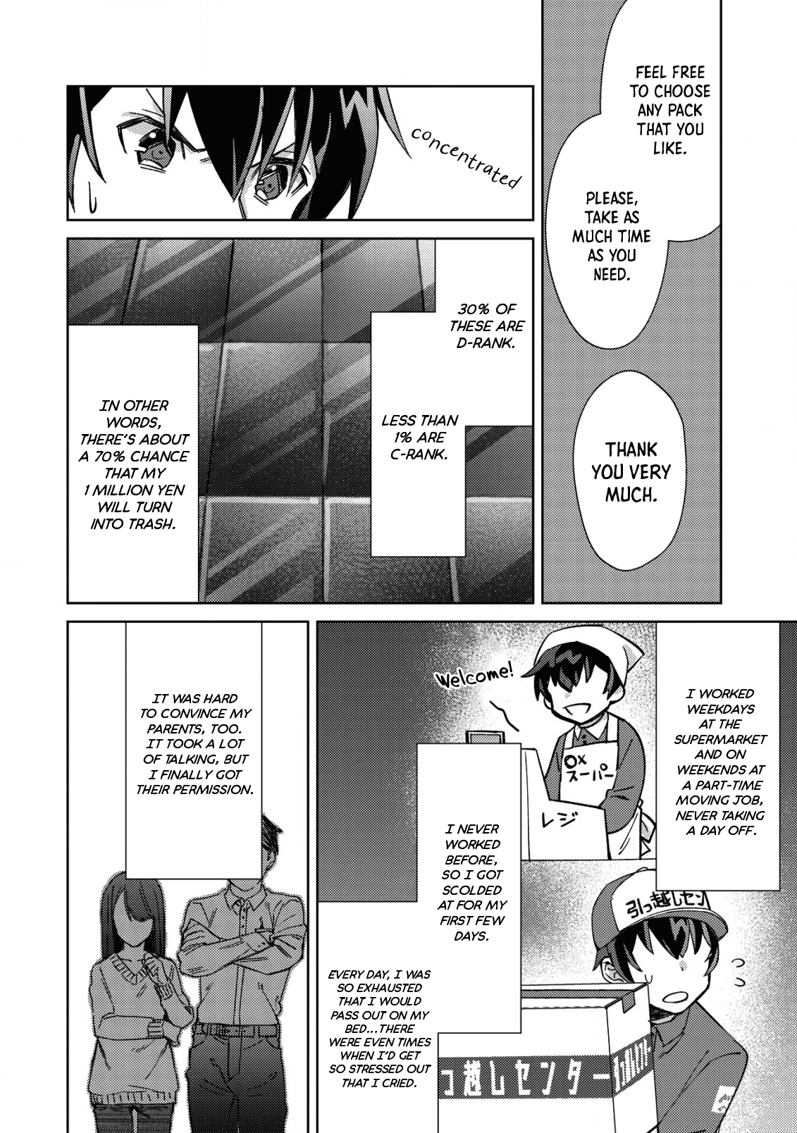 Can Even a Mob High Schooler Like Me Be a Normie If I Become an Adventurer? chapter 2 page 16