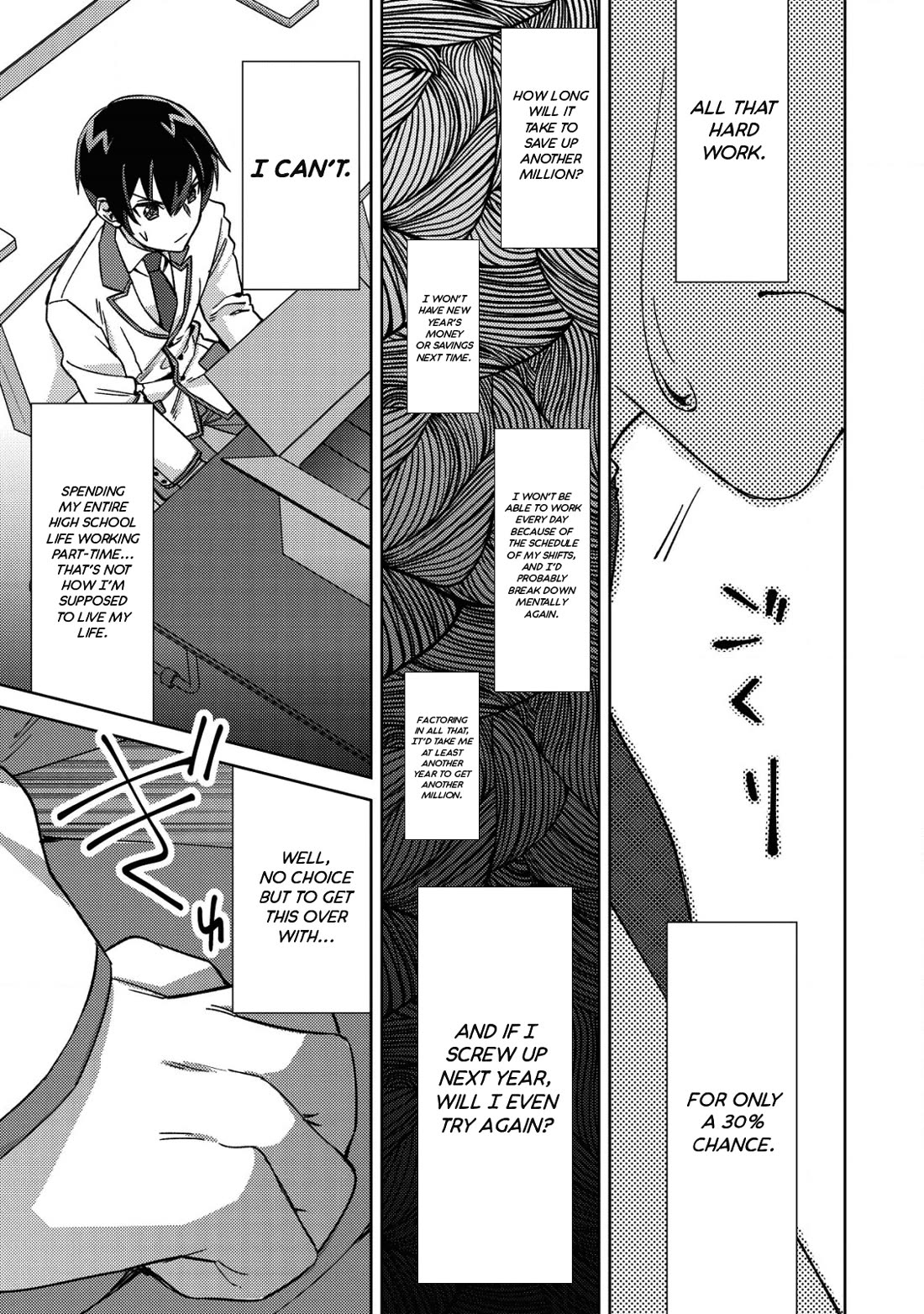 Can Even a Mob High Schooler Like Me Be a Normie If I Become an Adventurer? chapter 2 page 17