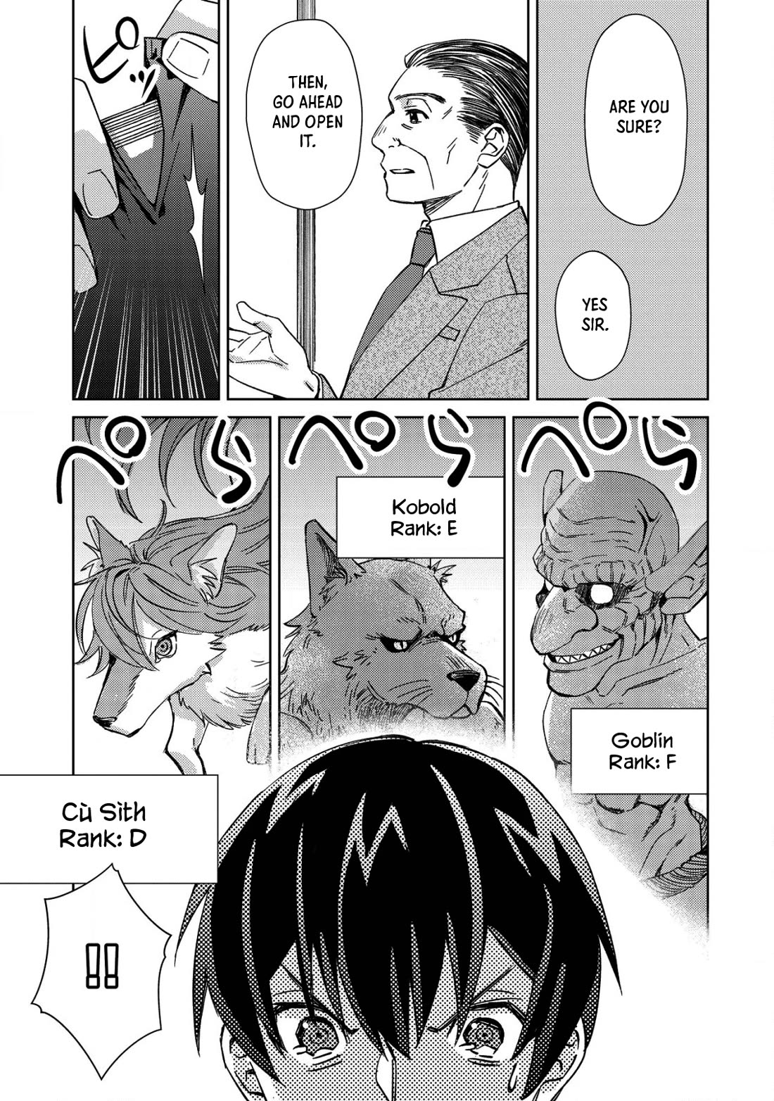 Can Even a Mob High Schooler Like Me Be a Normie If I Become an Adventurer? chapter 2 page 19