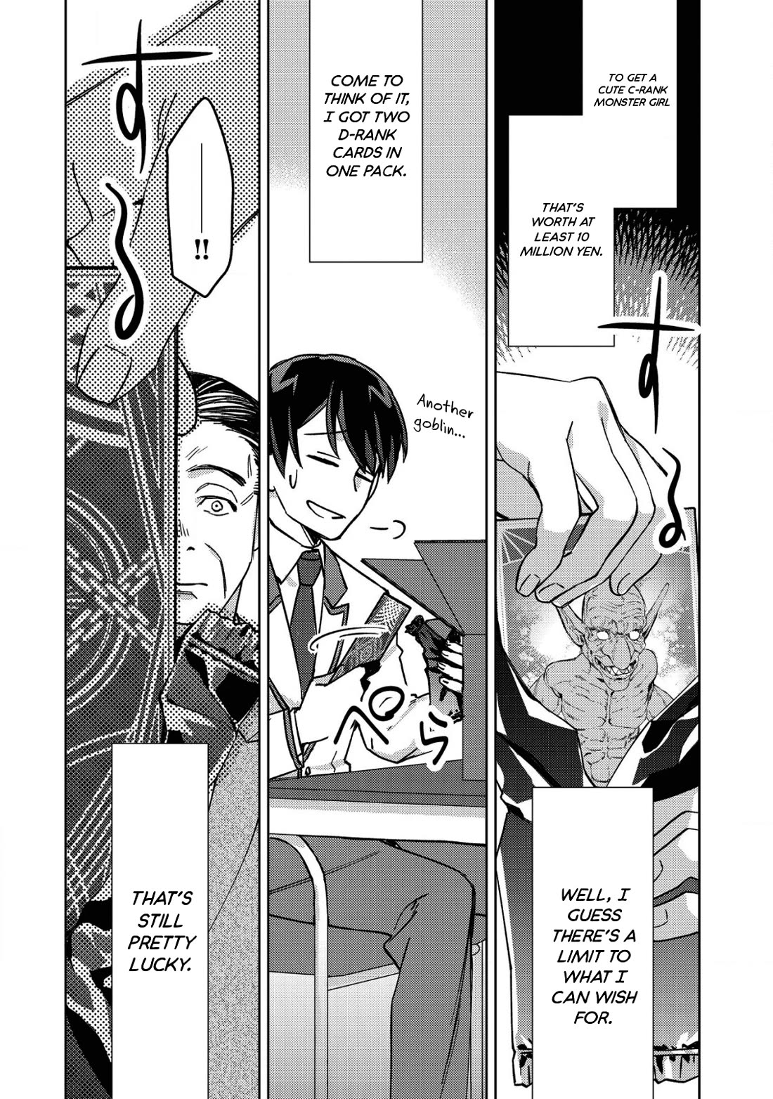 Can Even a Mob High Schooler Like Me Be a Normie If I Become an Adventurer? chapter 2 page 22