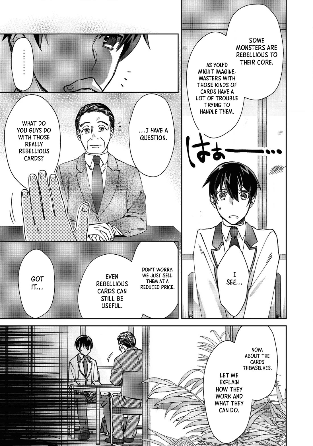 Can Even a Mob High Schooler Like Me Be a Normie If I Become an Adventurer? chapter 2 page 7