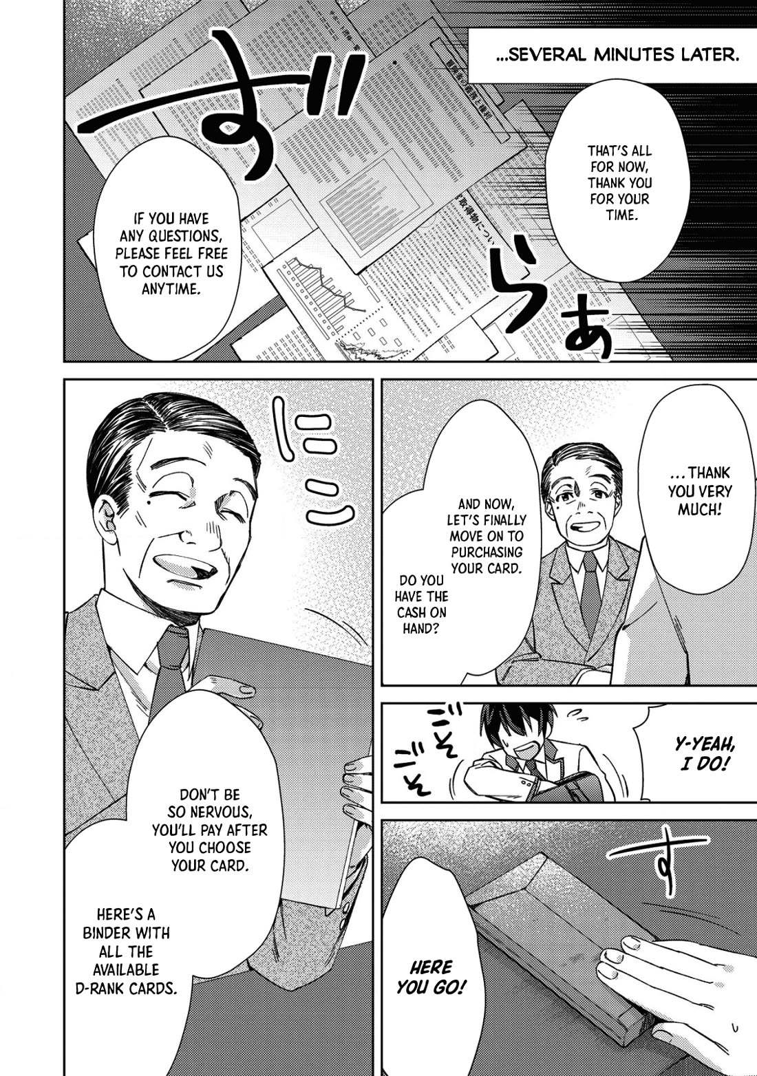 Can Even a Mob High Schooler Like Me Be a Normie If I Become an Adventurer? chapter 2 page 8