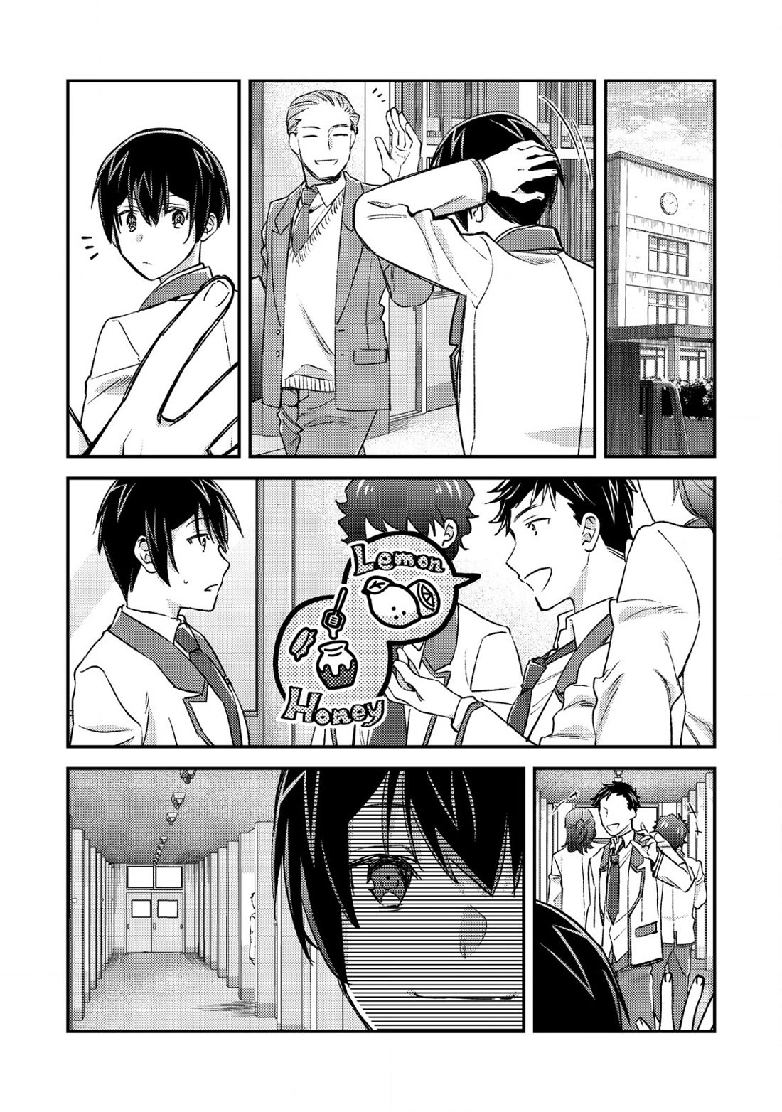 Can Even a Mob High Schooler Like Me Be a Normie If I Become an Adventurer? chapter 20 page 13