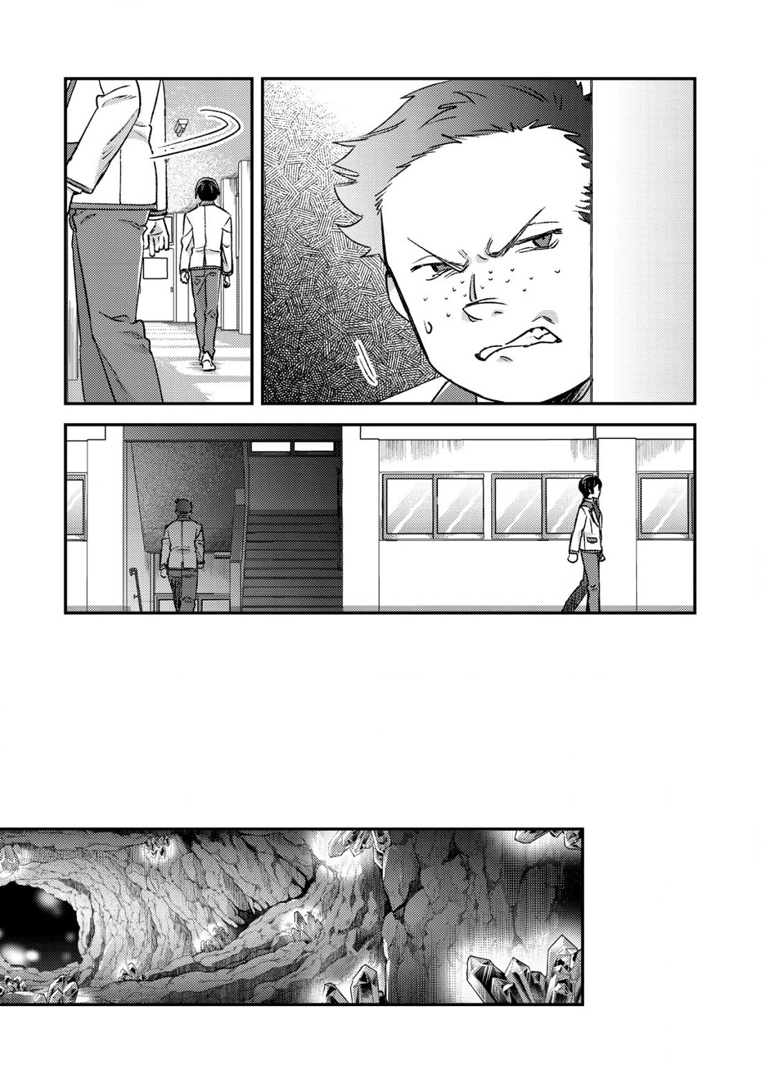 Can Even a Mob High Schooler Like Me Be a Normie If I Become an Adventurer? chapter 20 page 14