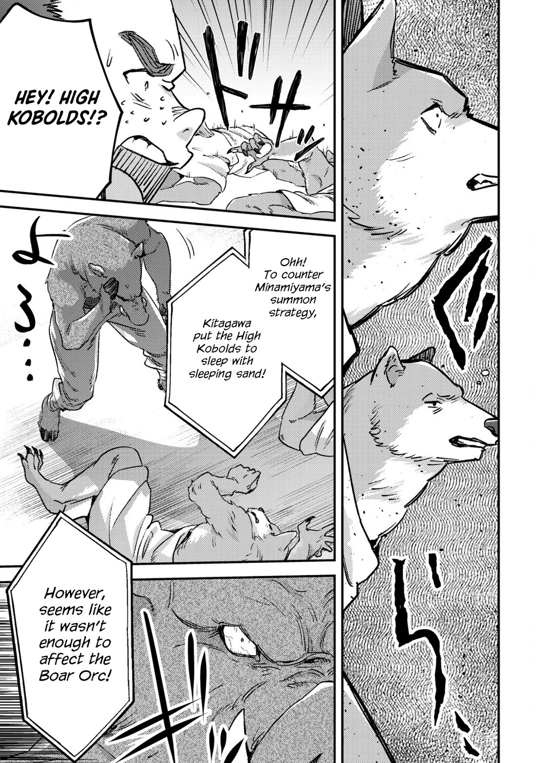 Can Even a Mob High Schooler Like Me Be a Normie If I Become an Adventurer? chapter 21 page 11