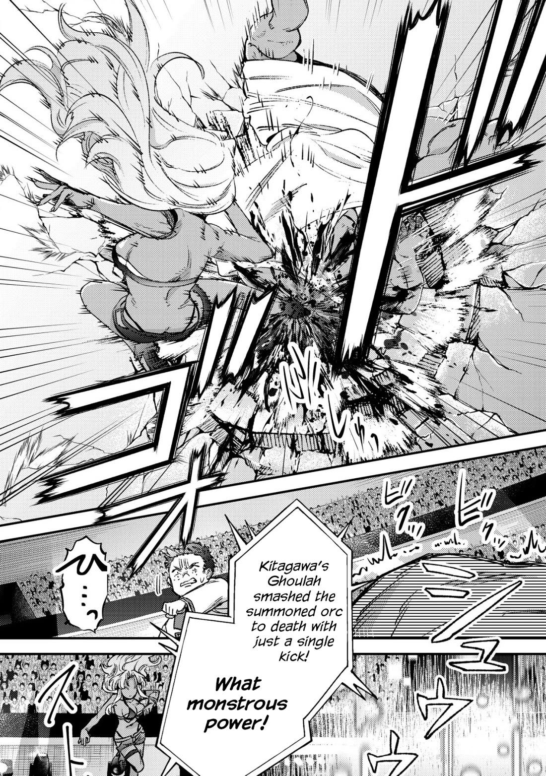 Can Even a Mob High Schooler Like Me Be a Normie If I Become an Adventurer? chapter 21 page 14