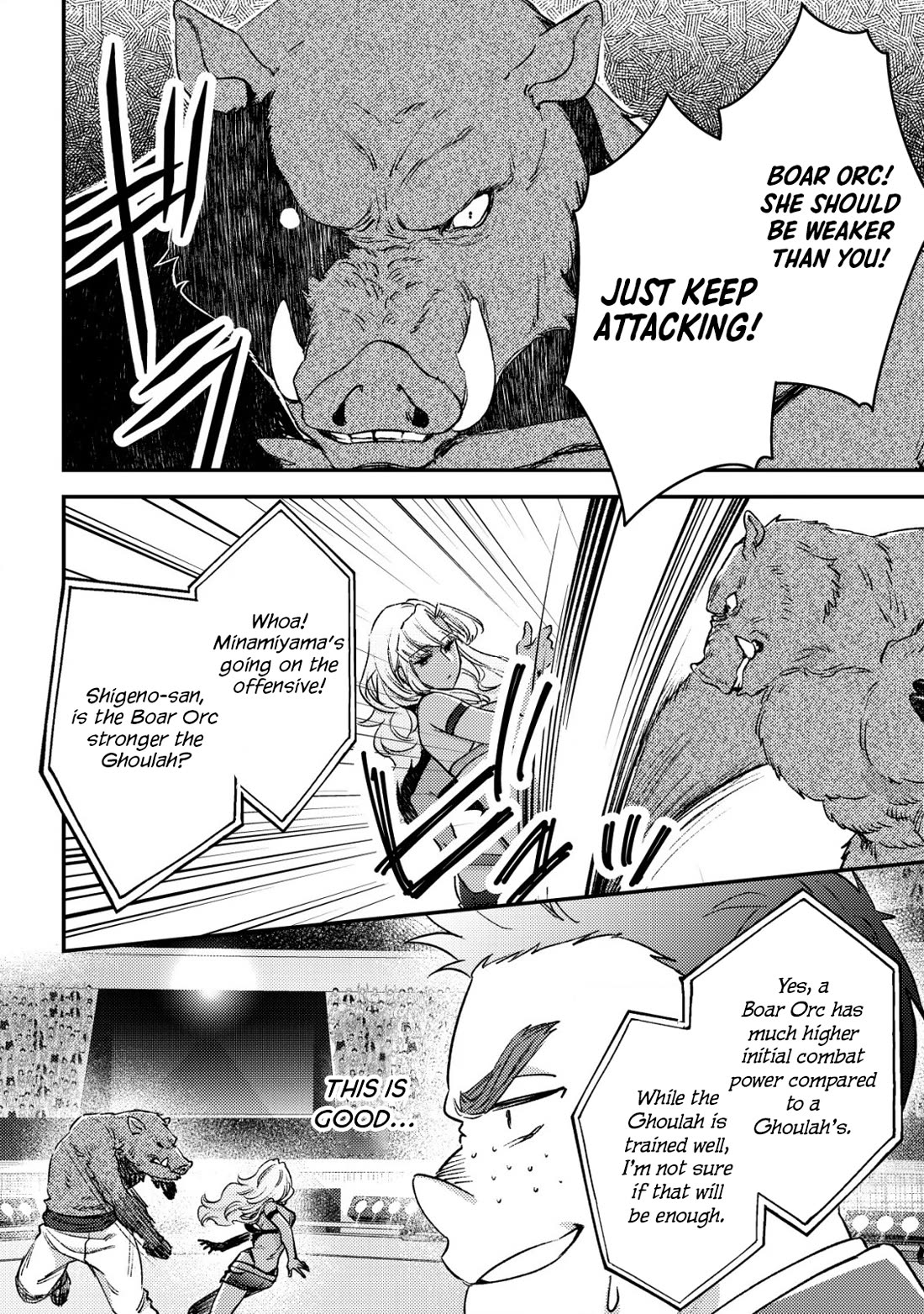 Can Even a Mob High Schooler Like Me Be a Normie If I Become an Adventurer? chapter 21 page 16