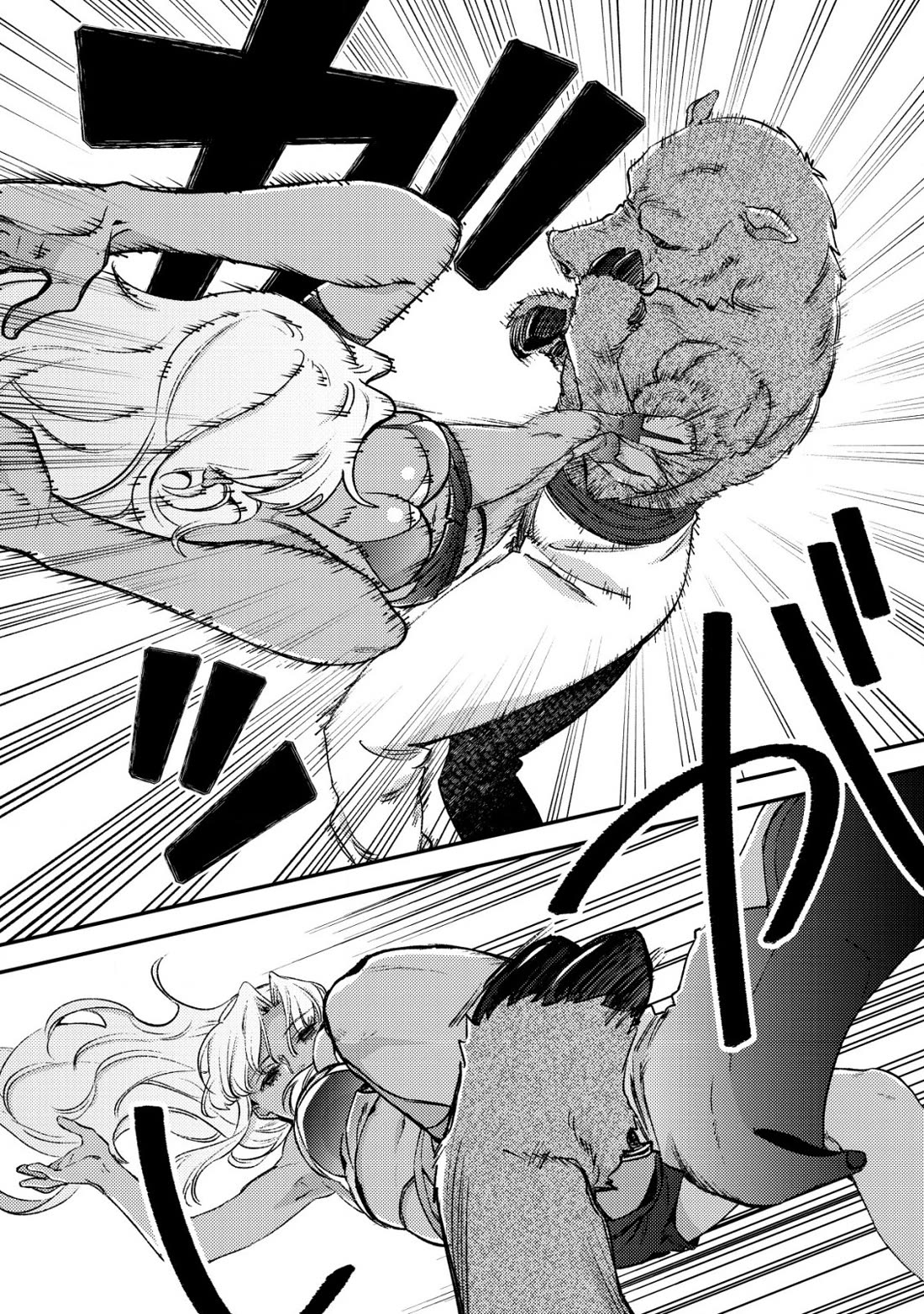 Can Even a Mob High Schooler Like Me Be a Normie If I Become an Adventurer? chapter 21 page 20