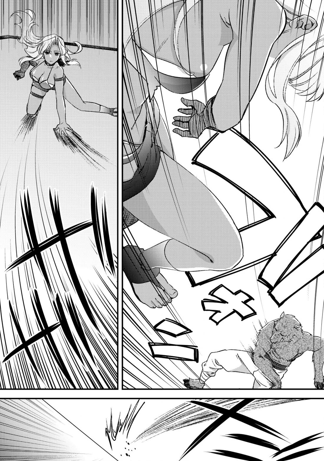 Can Even a Mob High Schooler Like Me Be a Normie If I Become an Adventurer? chapter 21 page 21