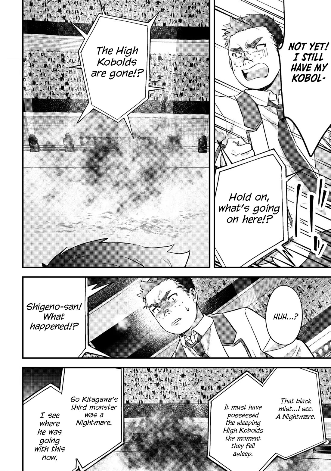 Can Even a Mob High Schooler Like Me Be a Normie If I Become an Adventurer? chapter 21 page 26