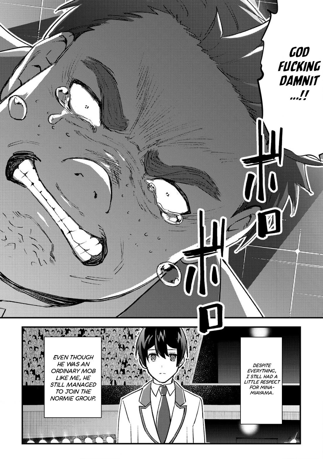 Can Even a Mob High Schooler Like Me Be a Normie If I Become an Adventurer? chapter 21 page 32