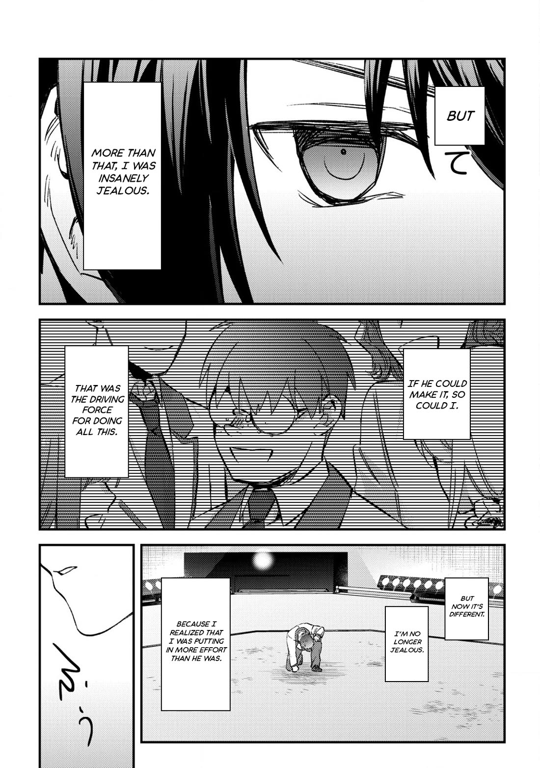 Can Even a Mob High Schooler Like Me Be a Normie If I Become an Adventurer? chapter 21 page 33