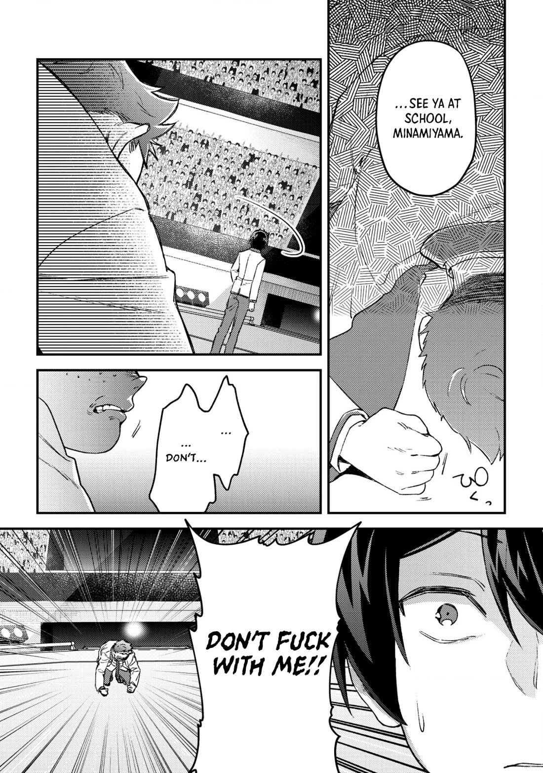 Can Even a Mob High Schooler Like Me Be a Normie If I Become an Adventurer? chapter 21 page 34