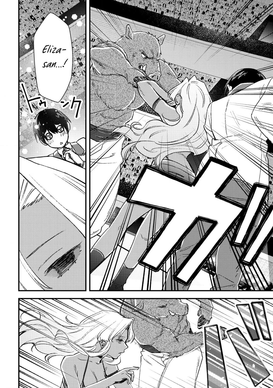 Can Even a Mob High Schooler Like Me Be a Normie If I Become an Adventurer? chapter 21 page 38