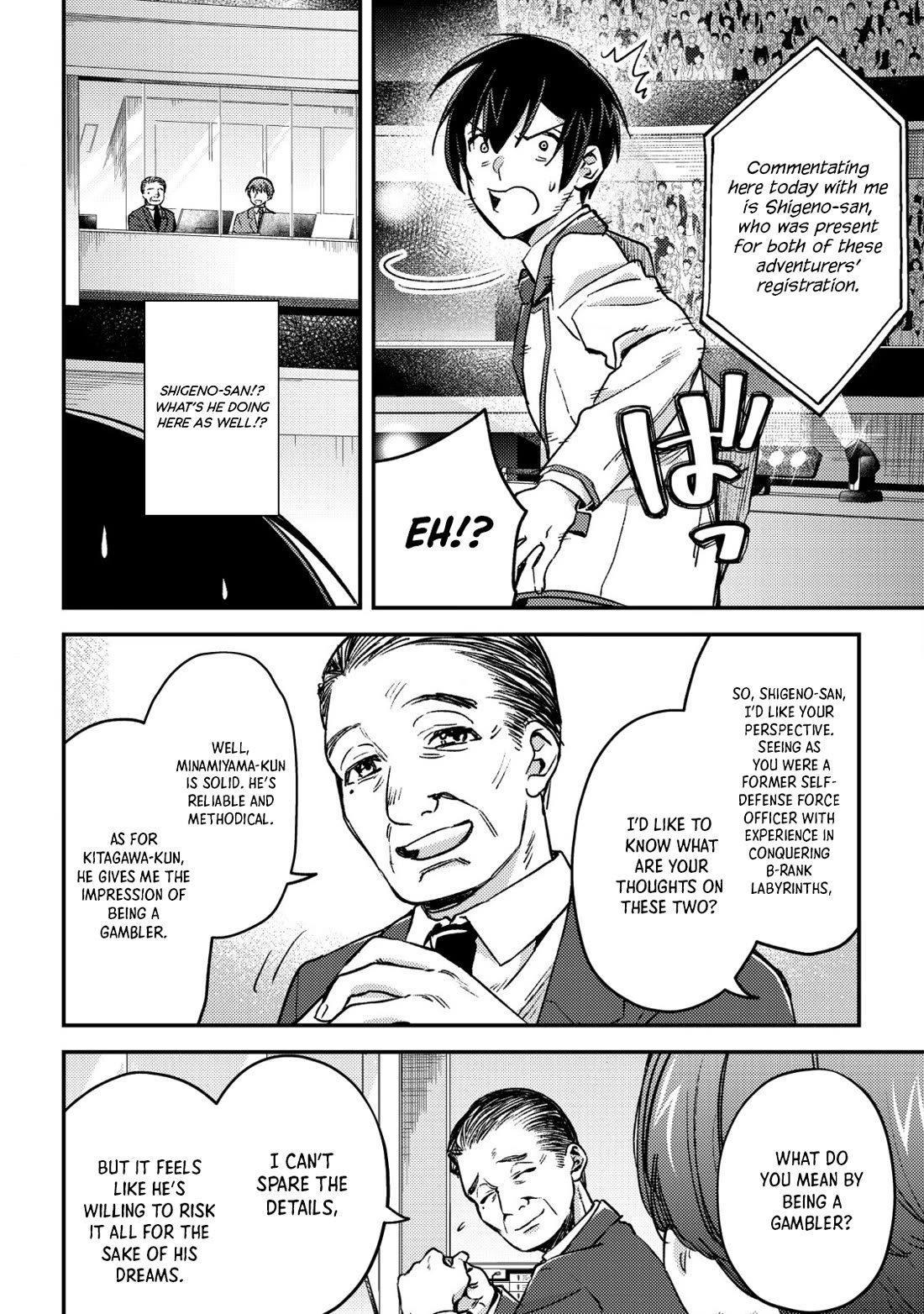 Can Even a Mob High Schooler Like Me Be a Normie If I Become an Adventurer? chapter 21 page 4