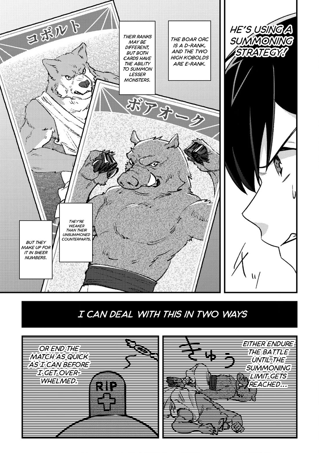 Can Even a Mob High Schooler Like Me Be a Normie If I Become an Adventurer? chapter 21 page 9