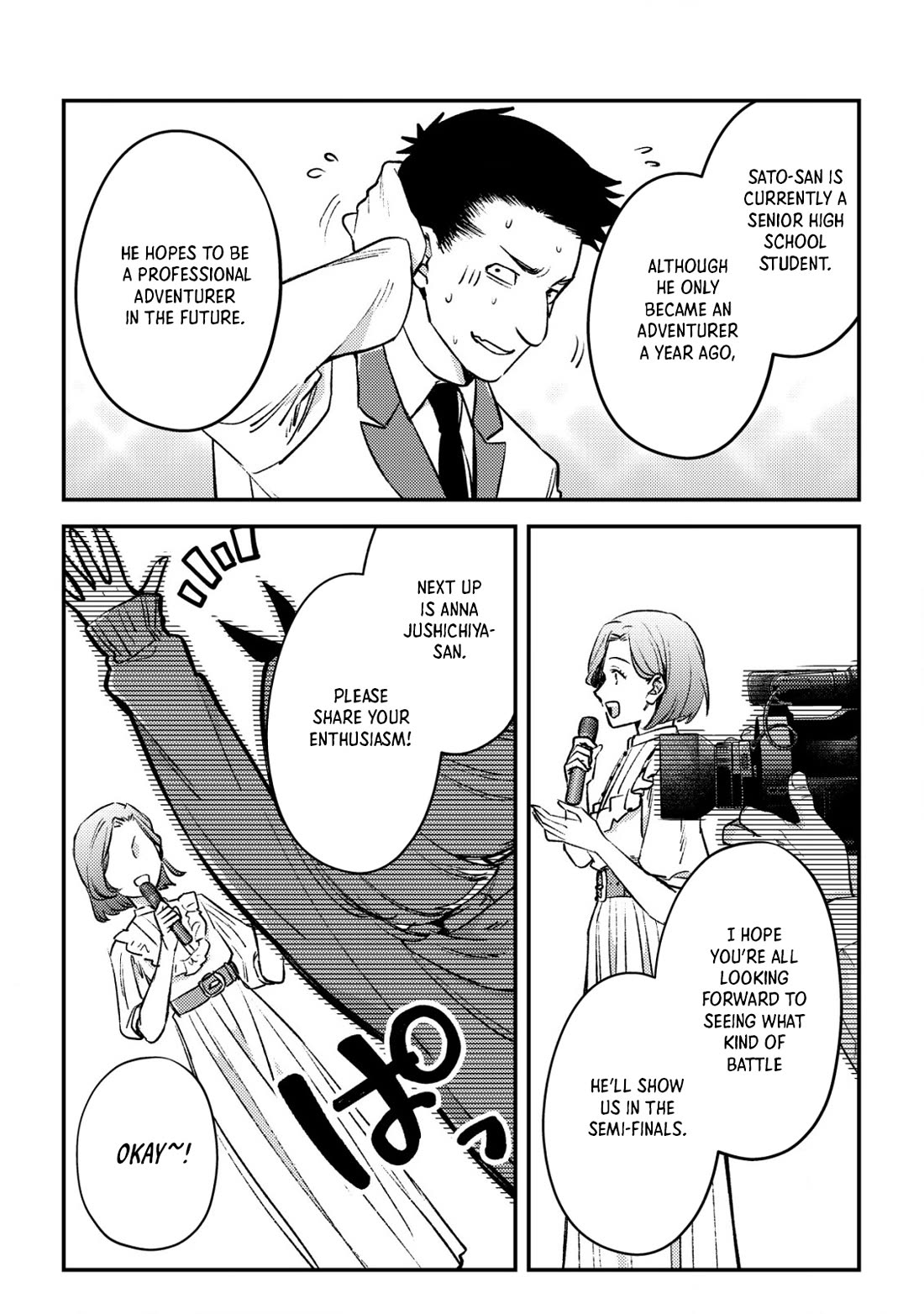 Can Even a Mob High Schooler Like Me Be a Normie If I Become an Adventurer? chapter 22 page 18