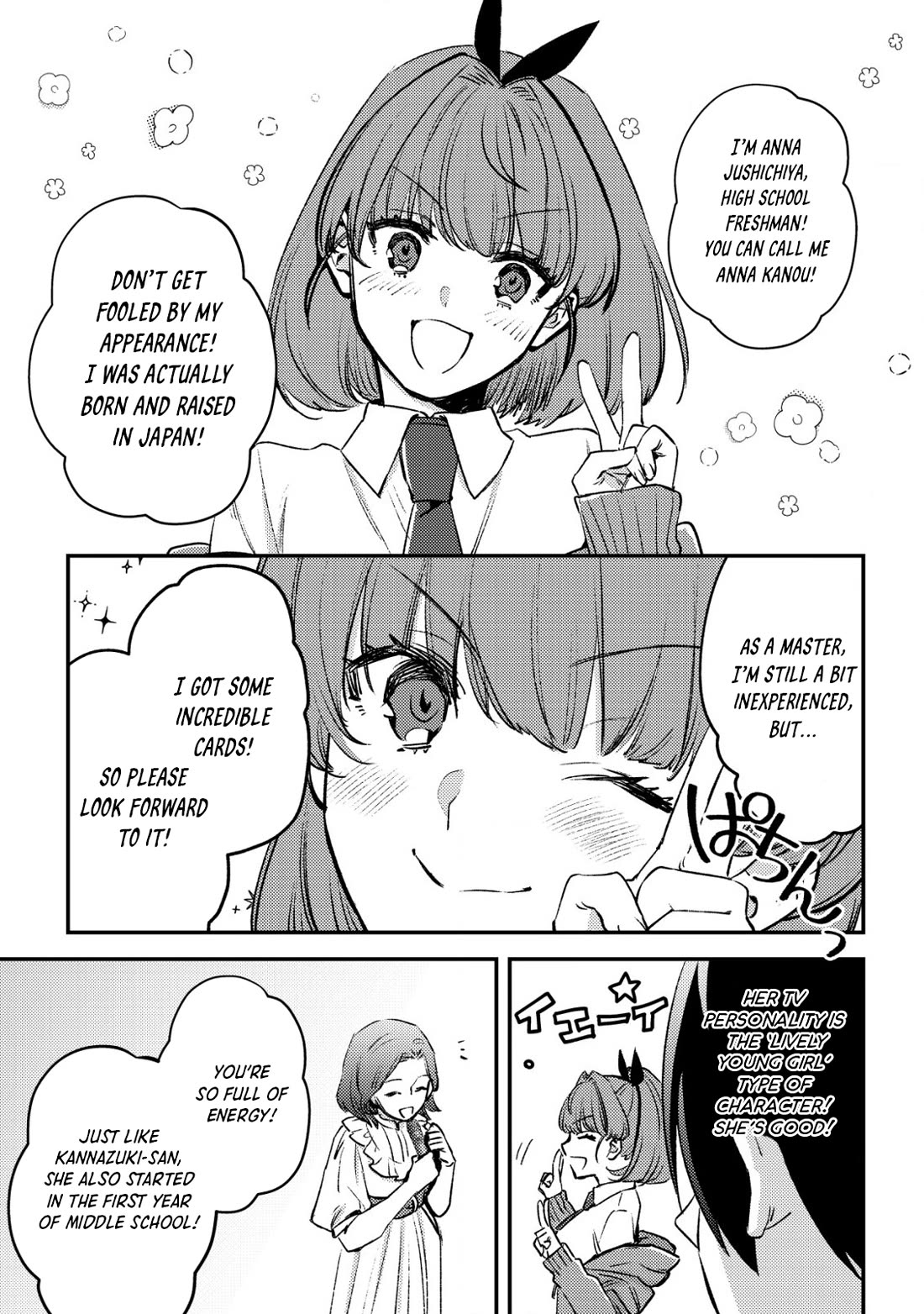 Can Even a Mob High Schooler Like Me Be a Normie If I Become an Adventurer? chapter 22 page 19