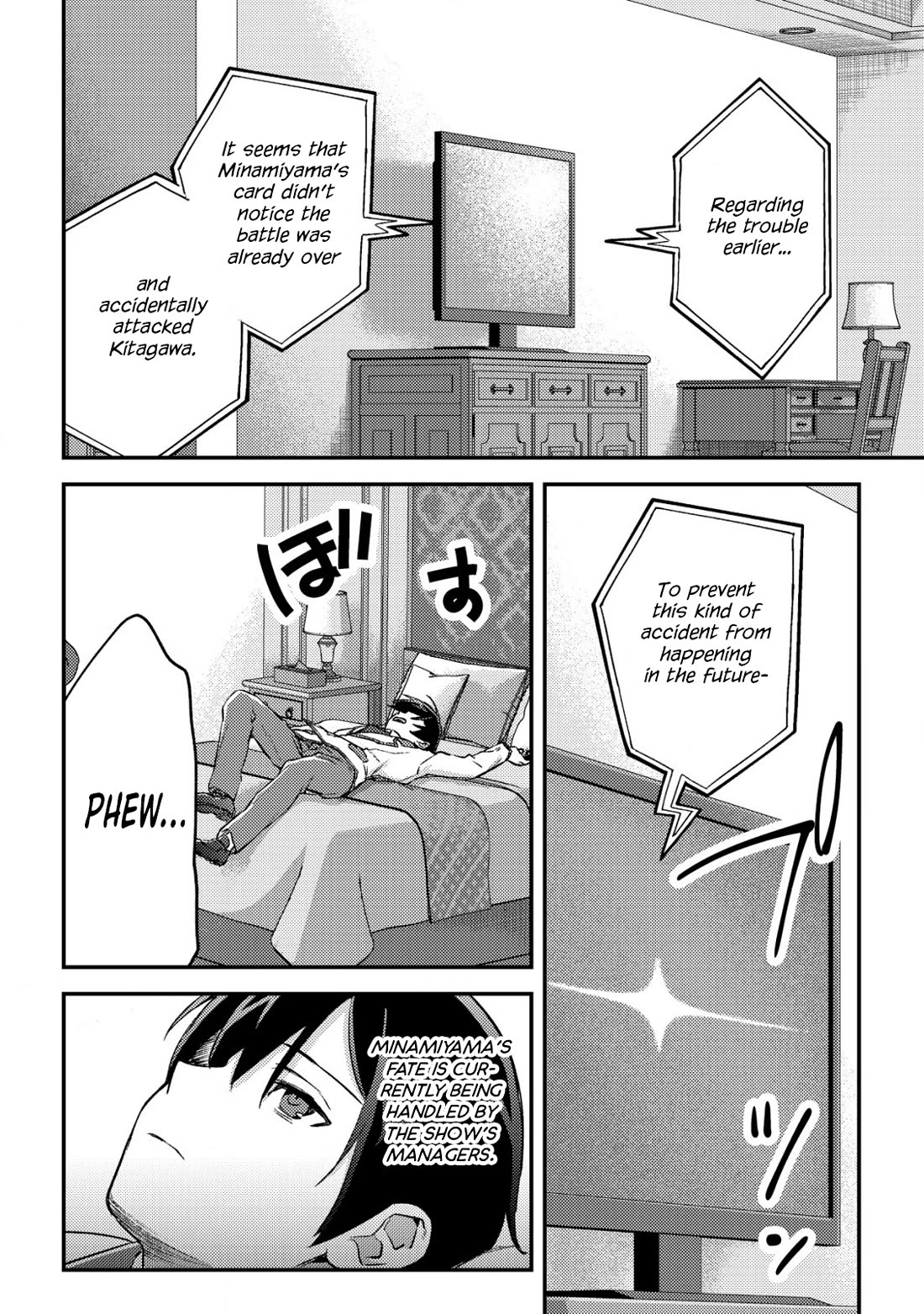 Can Even a Mob High Schooler Like Me Be a Normie If I Become an Adventurer? chapter 22 page 2