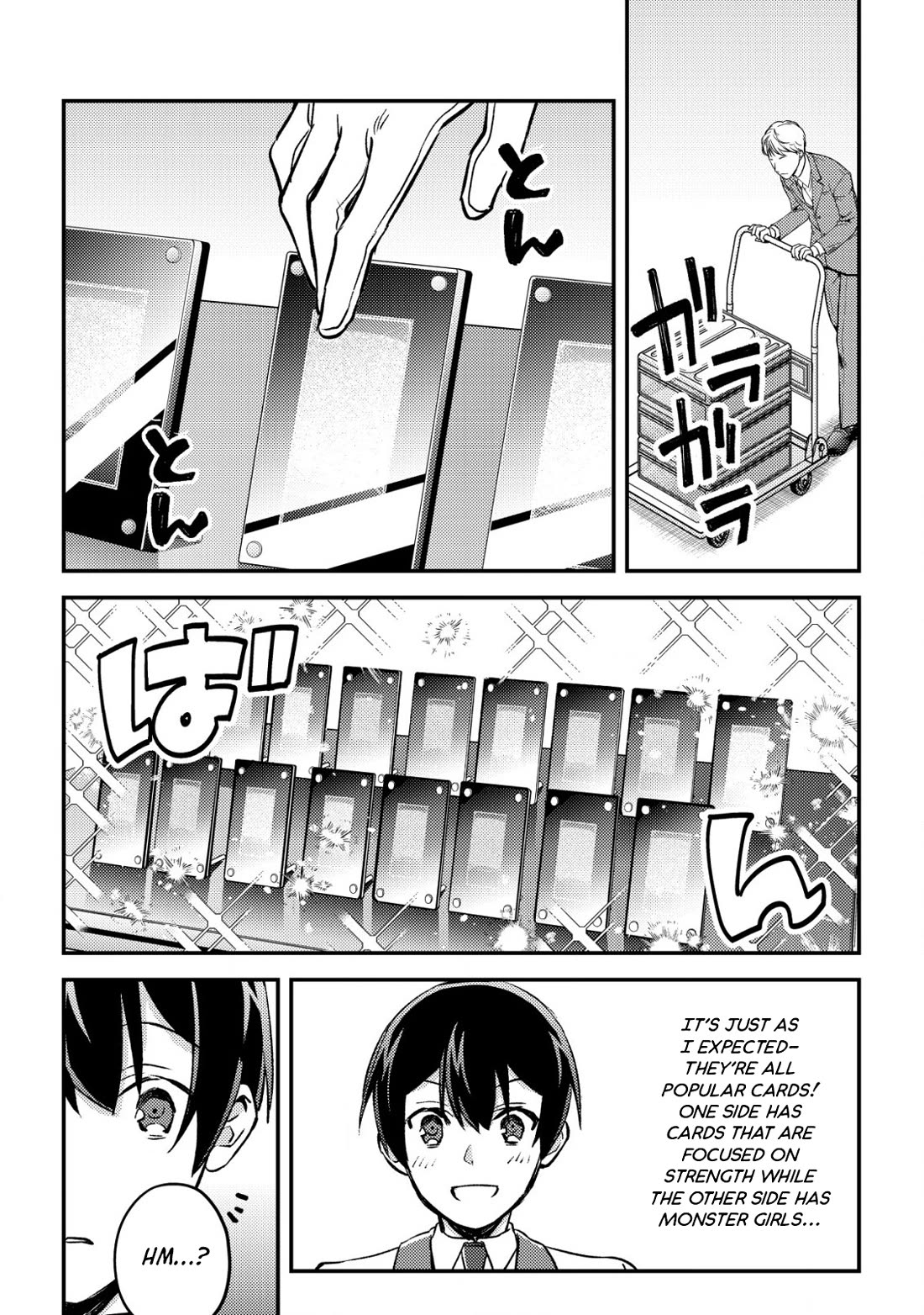 Can Even a Mob High Schooler Like Me Be a Normie If I Become an Adventurer? chapter 22 page 22