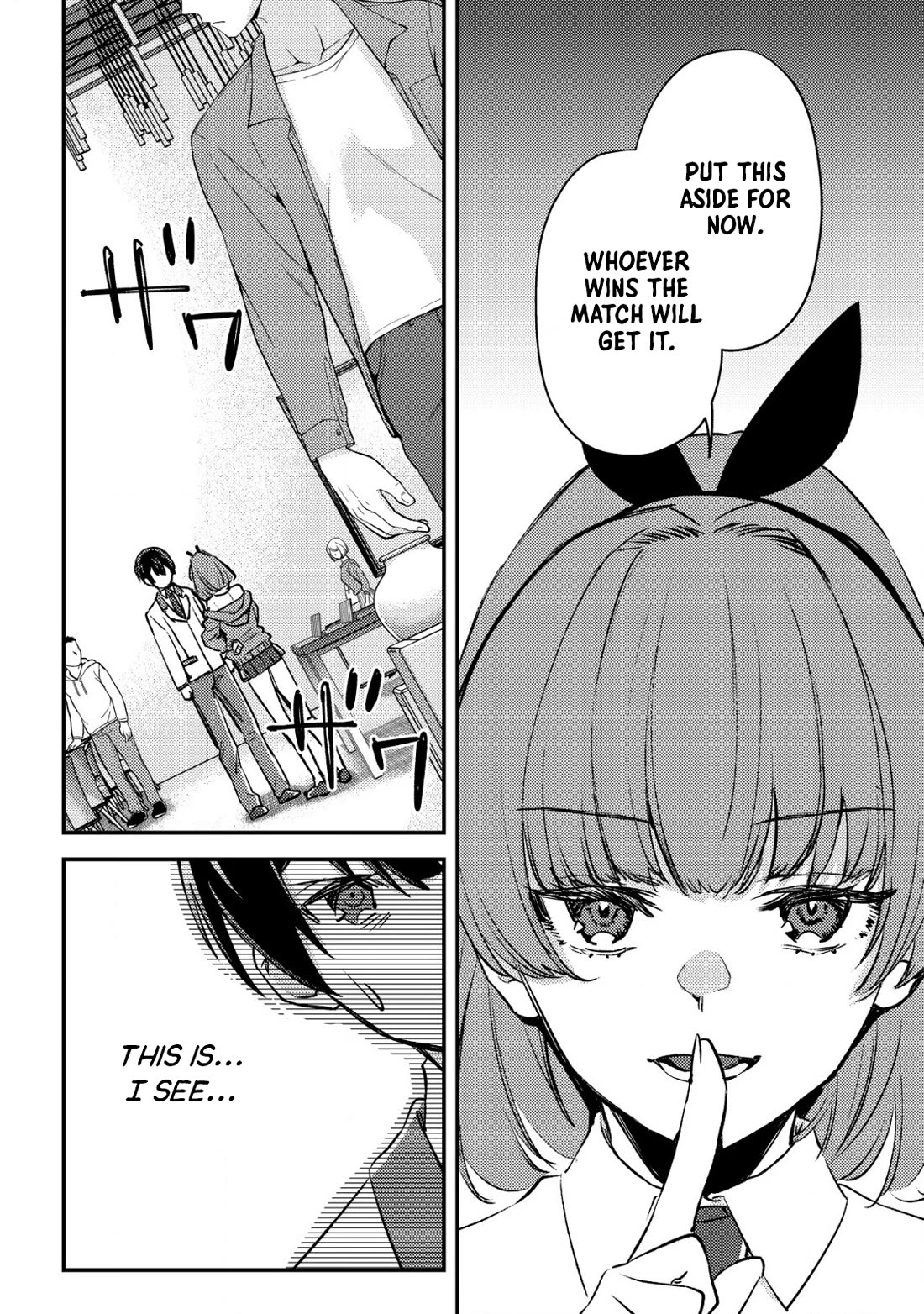 Can Even a Mob High Schooler Like Me Be a Normie If I Become an Adventurer? chapter 22 page 26