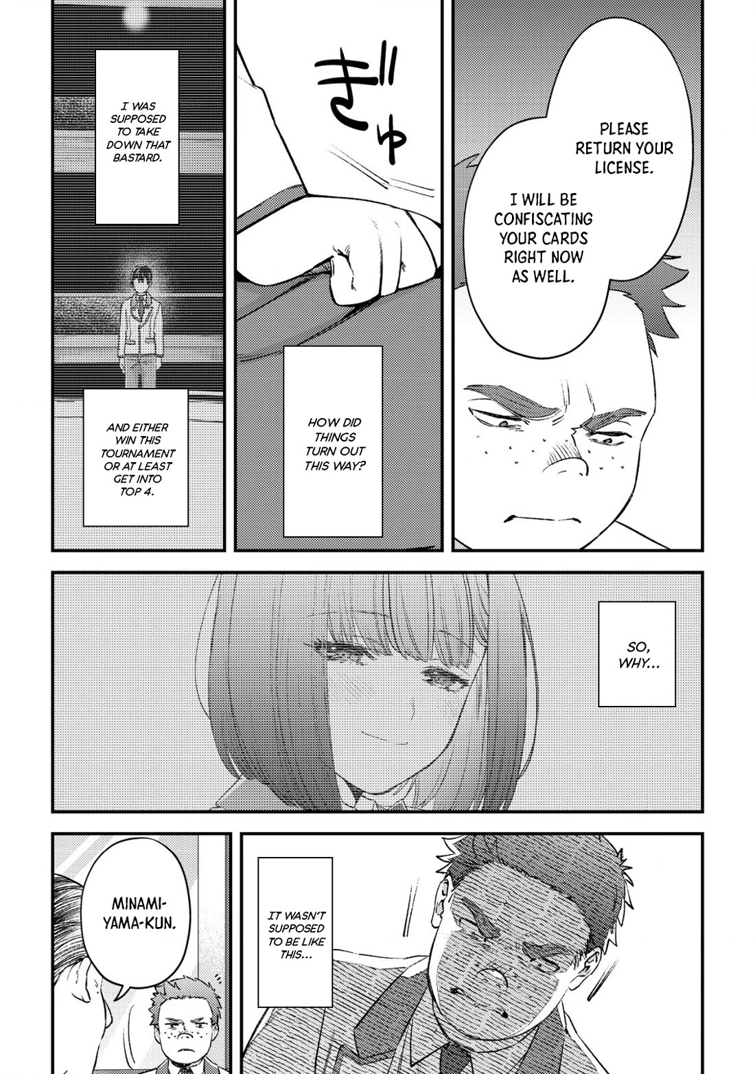 Can Even a Mob High Schooler Like Me Be a Normie If I Become an Adventurer? chapter 22 page 5