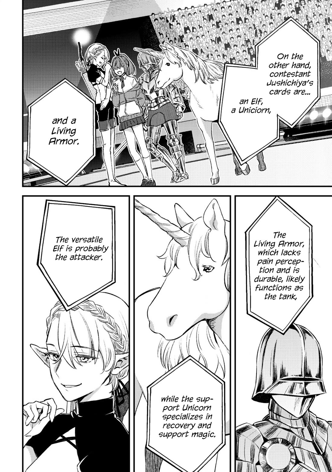 Can Even a Mob High Schooler Like Me Be a Normie If I Become an Adventurer? chapter 23 page 10