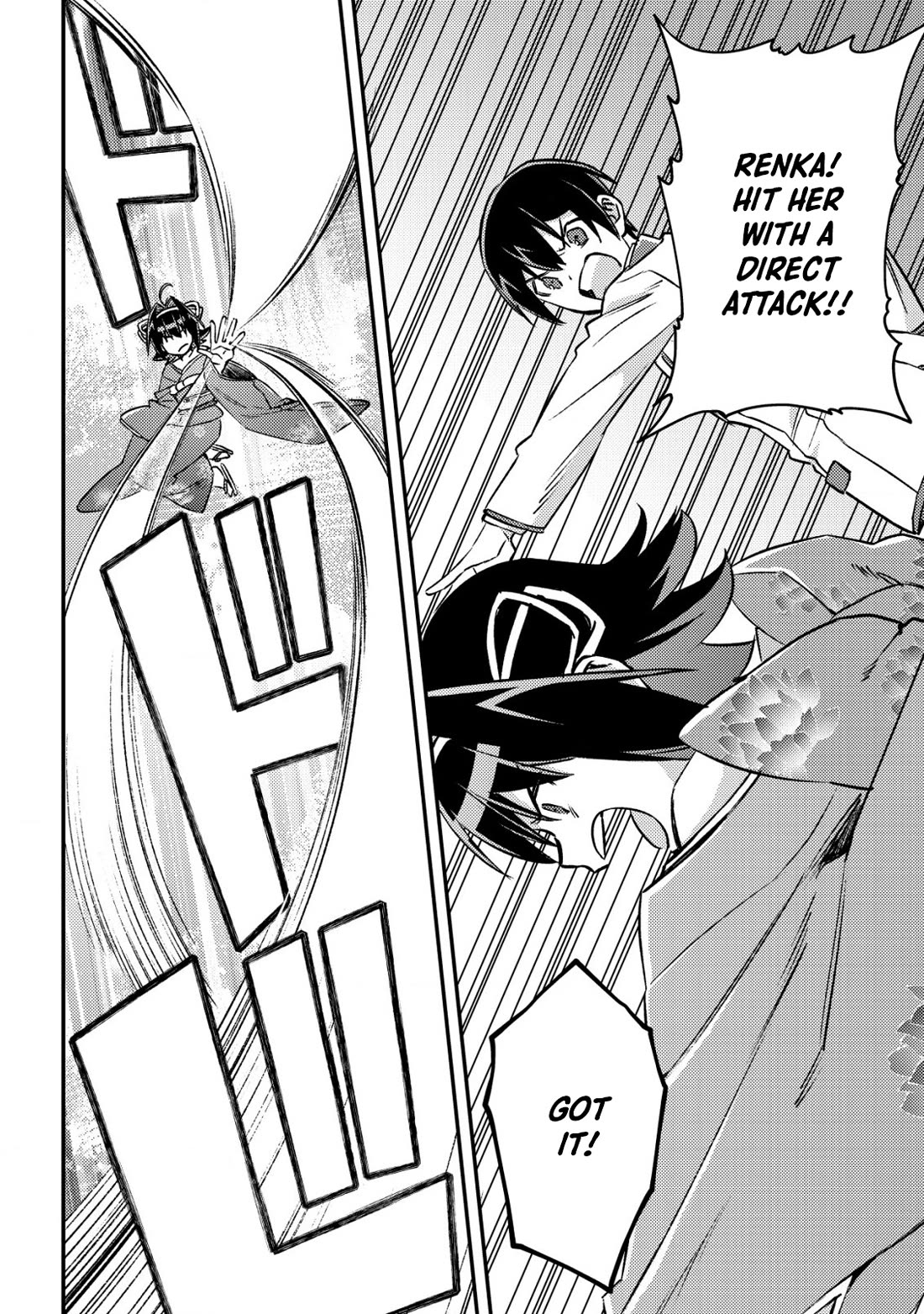 Can Even a Mob High Schooler Like Me Be a Normie If I Become an Adventurer? chapter 23 page 18