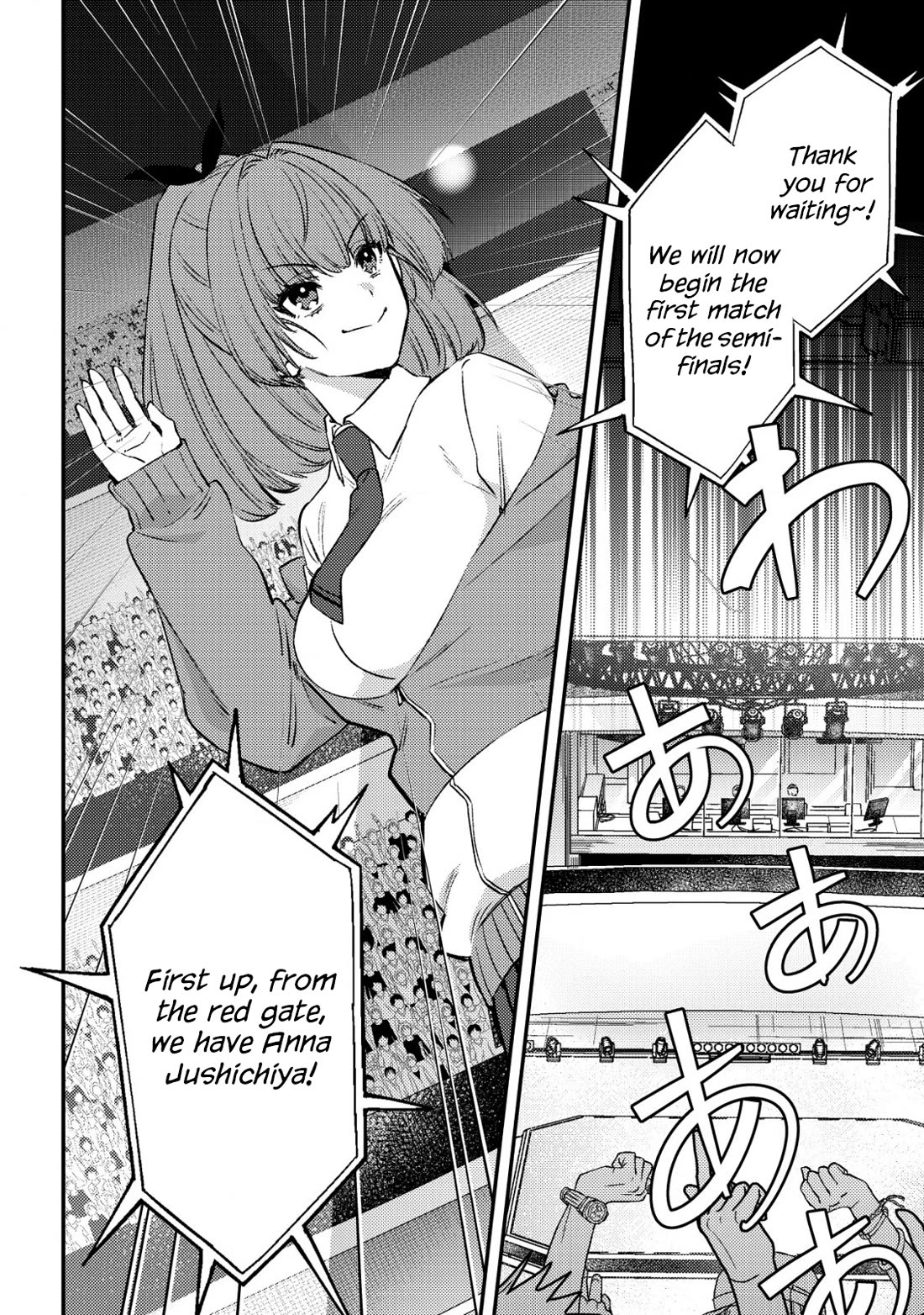 Can Even a Mob High Schooler Like Me Be a Normie If I Become an Adventurer? chapter 23 page 2