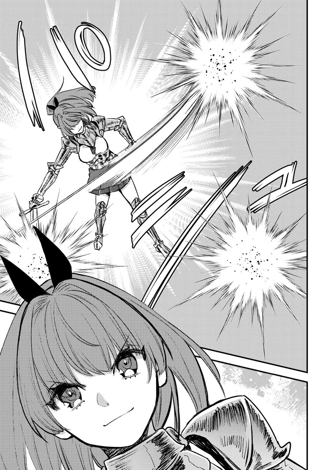 Can Even a Mob High Schooler Like Me Be a Normie If I Become an Adventurer? chapter 23 page 21