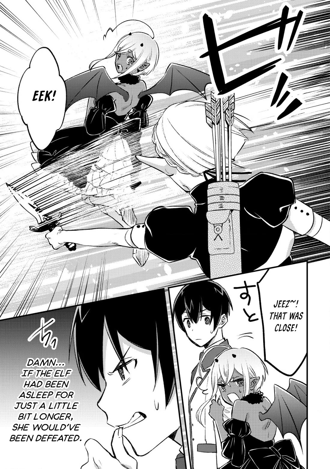 Can Even a Mob High Schooler Like Me Be a Normie If I Become an Adventurer? chapter 23 page 27