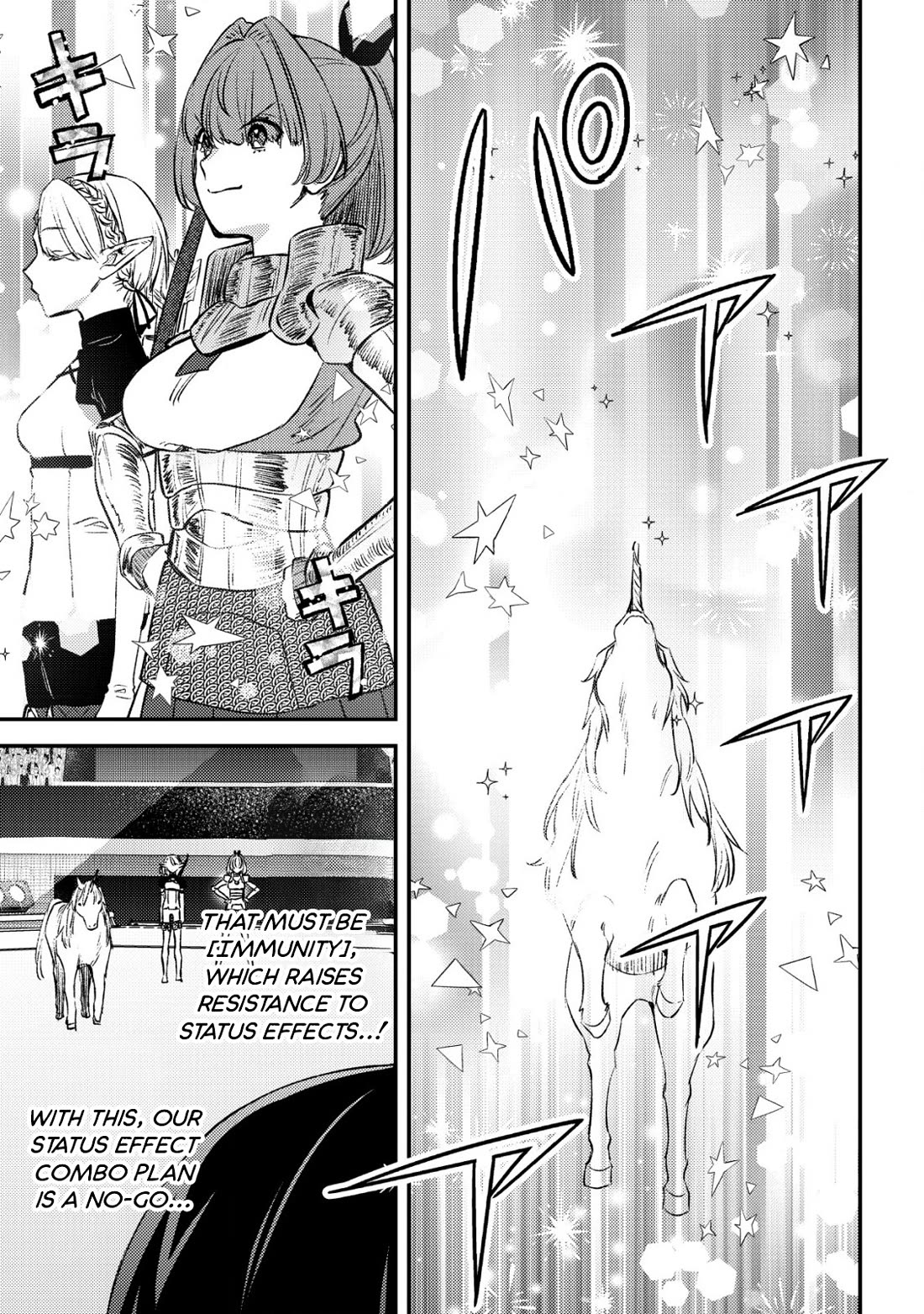 Can Even a Mob High Schooler Like Me Be a Normie If I Become an Adventurer? chapter 23 page 29