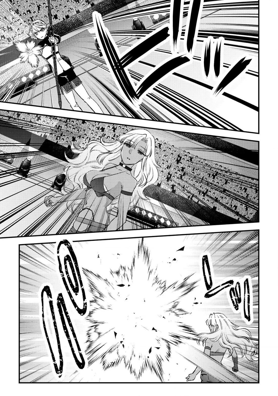 Can Even a Mob High Schooler Like Me Be a Normie If I Become an Adventurer? chapter 23 page 33