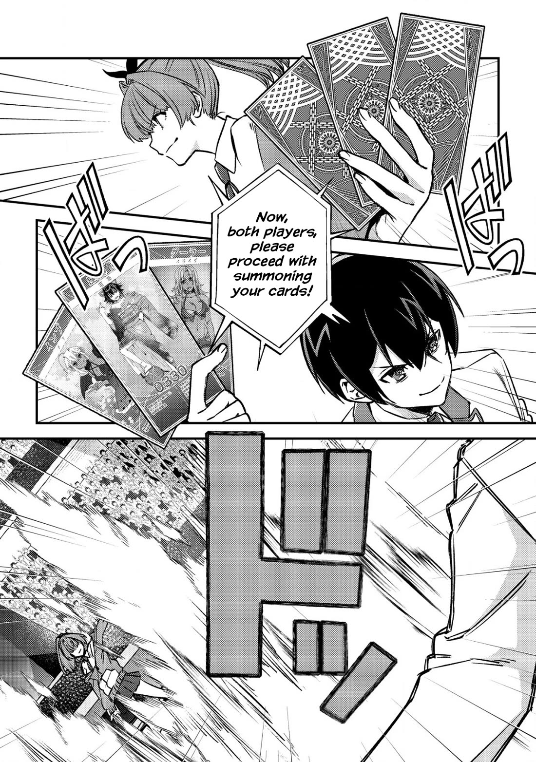 Can Even a Mob High Schooler Like Me Be a Normie If I Become an Adventurer? chapter 23 page 6