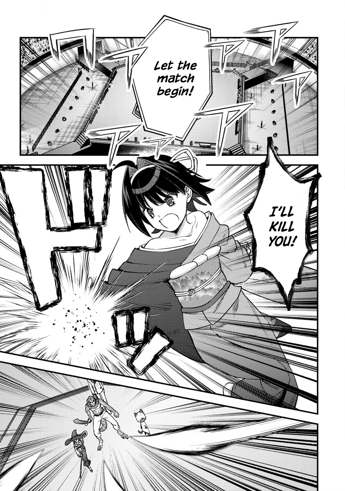 Can Even a Mob High Schooler Like Me Be a Normie If I Become an Adventurer? chapter 24 page 15