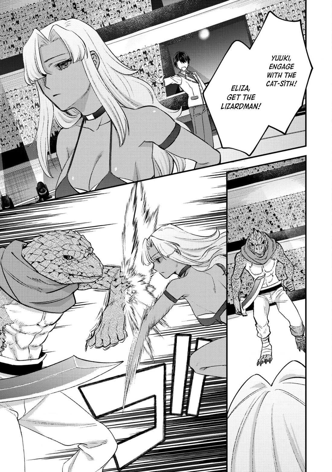 Can Even a Mob High Schooler Like Me Be a Normie If I Become an Adventurer? chapter 24 page 17