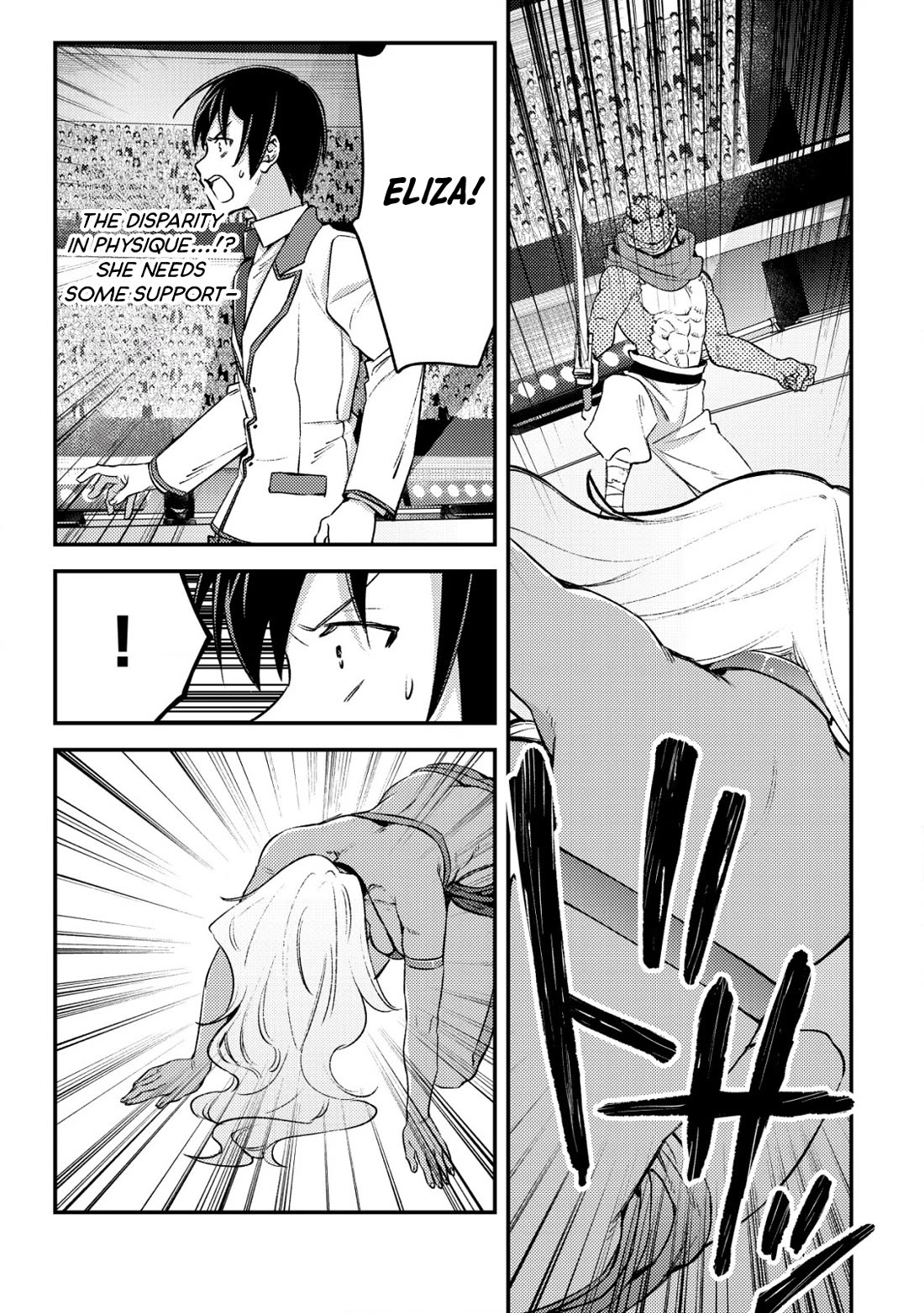 Can Even a Mob High Schooler Like Me Be a Normie If I Become an Adventurer? chapter 24 page 19