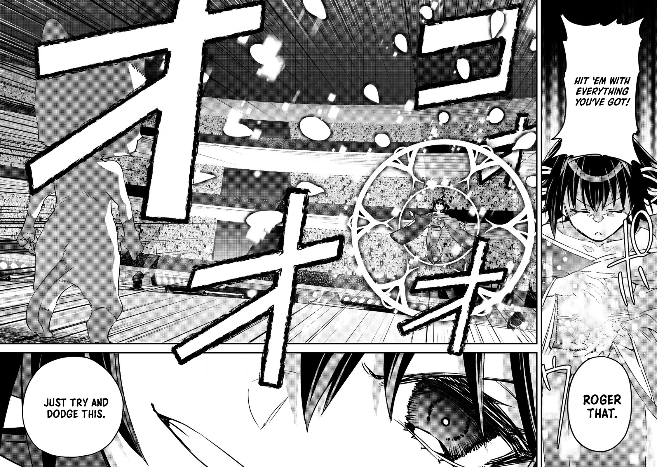 Can Even a Mob High Schooler Like Me Be a Normie If I Become an Adventurer? chapter 24 page 22