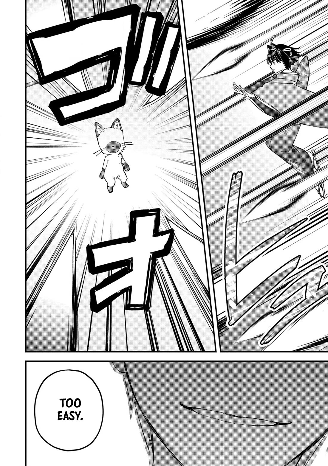 Can Even a Mob High Schooler Like Me Be a Normie If I Become an Adventurer? chapter 24 page 25