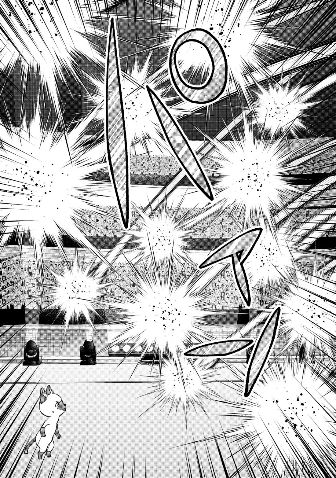 Can Even a Mob High Schooler Like Me Be a Normie If I Become an Adventurer? chapter 24 page 26